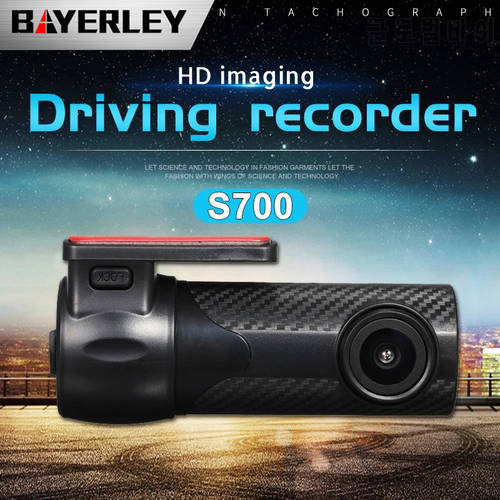 S700 Parking Monitor Car Driving Recorder 32G Night Vision Car Video Camera WiFi Connecting Camera 170°Wide Angle Dash Cam