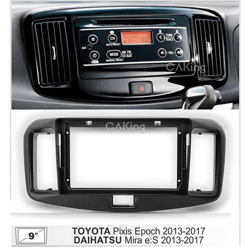 9 inch Car Fascia Radio Panel for TOYOTA Pixis Epoch 2013-2017 Dash Kit Install Facia Console Bezel 9inch Plate Trim Adapter