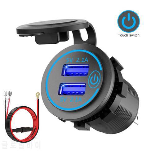 4.2A Dual USB Fast Charger with Switch Socket Power Outlet Adapter Waterproof Dual USB Ports for Marine RV Boat Motorcycle Truck