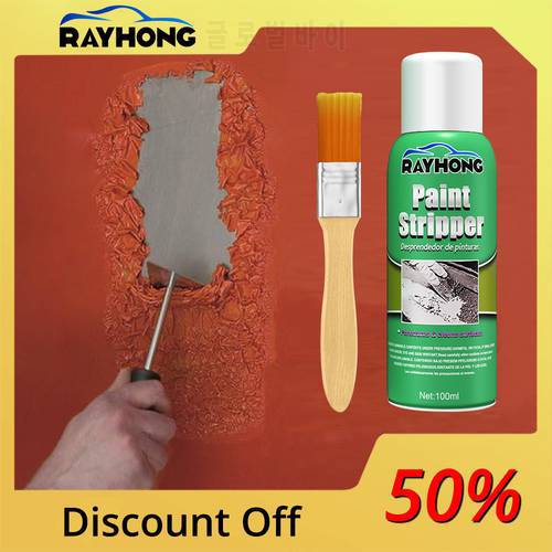 100ml Paint Remover Car Paint Stripper For Auto Marine Paint Wall Graffiti Correction Removal Quick Peeling Paint With Brush