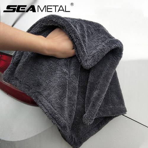 Microfiber Car Cleaning Towel 1200GSM Double-Sided Ultra Absorbent Car Wash Cleaning Cloth Soft Scratch Proof/Lint Washing Towel