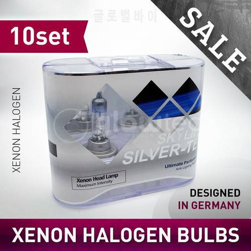 WHOLESALE 10pair SKYLINE SILVER-TEC H11, H7, H4 55W 2400lm 4300K white xenon light Car Halogen Lights - Silver GLOWTEC