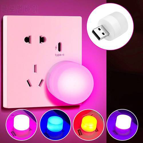 LED Car USB Atmosphere Lamp Roof Light Interior Night Lights Auto Decoration Lighting Emergency Lamp PC Mobile Power Charging