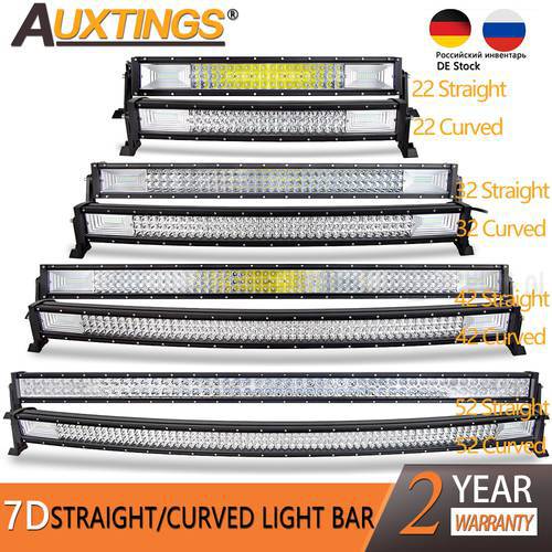 Auxtings 7D Straight/Curved Led Light Bar 22