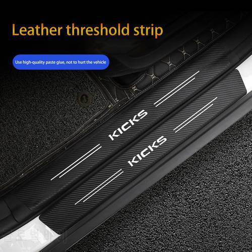 4Pcs Carbon Fiber Car Door Sill Protector Welcome Pedal Decoration Leather Stickers for Nissan Kicks P15 Auto Accessories