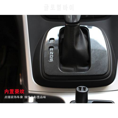 Automatic paste for Ford Escape Kuga 2013 2014 2015 accessories for ford Kuga car styling