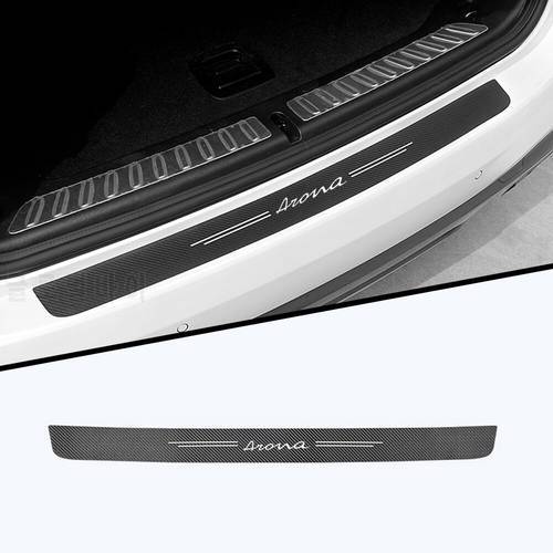 1pc Car Styling Carbon Fiber Anti Scratch Scuff Pedal stickers For SEAT Arona car Accessories