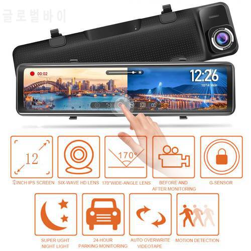 12-inch 2K HD car DVR Dash Cam Mirror driving recorder GPS WIFI front 1080P electronic dog touch screen Front and Rear Dash Cam