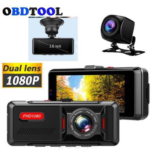 Driving Recorder Full HD 1080P Front and Rear Dual Lens 3.16 Inch Car Recorder with Gravity Sensing Parking Monitoring Dashcam