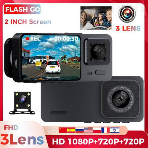 Car DVR 3 Cameras Lens 3 IN 1 Dash Cam HD 1080P Front and Rear and Inside Camera Video Recorder Black Box Mirror for Tax Uber