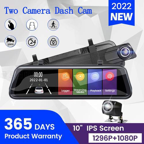 10 inch 1080P Car Rearview Mirror DVR Dual Lens Driving Video Recorder Rearview Dash Camera Car Electronics Accessories