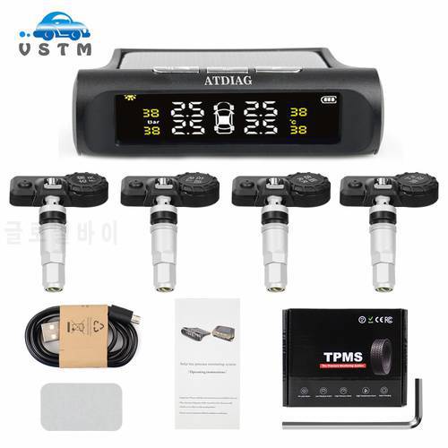 PromotionCar TPMS Tire Pressure Monitoring System Solar Charging HD Digital LCD Display Auto Alarm System Wireless With 4 Sensor