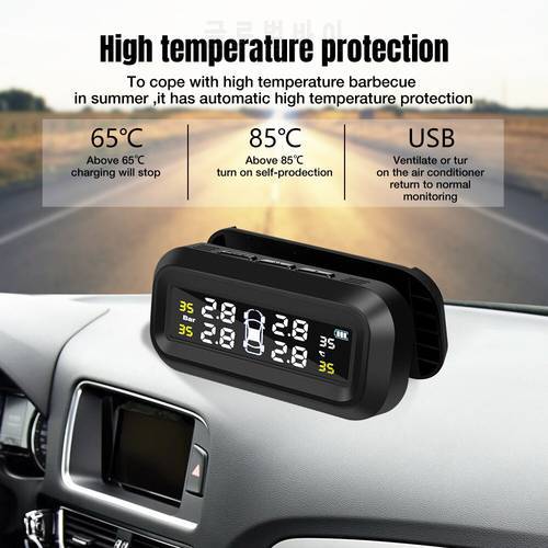 Smart Car TPMS Tire Pressure Monitoring System Solar Power Digital TMPS LCD Display USB Car Security Alarm Tire Pressure Sensor