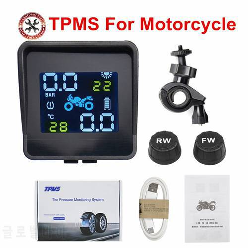 Universally USB Solar Charging Motorcycle TPMS Motor Tire Pressure Tyre Temperature Monitoring Alarm System For Motorclycles