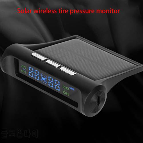 Universal Smart Car Tire Pressure Monitor Tire Pressure Monitoring System Solar Digital LCD Monitor Car Alarm System