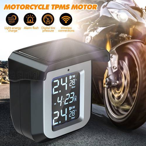 Solar Charging Wireless Motorcycle TPMS Motor Tire Pressure Tyre Temperature Monitoring Alarm System With 2 External Sensors