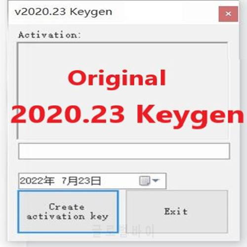 Original 2020.23 Keygen Release 2020 Activator for 150e Multidiag Vd with Car and Truck