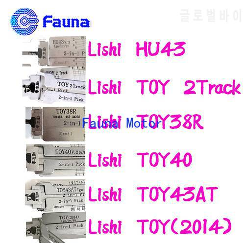 Original Lishi Tool For Toyota HU43 TOY 2Track TOY38R TOY40 TOY43AT TOY(2014) TOY43ATIGN