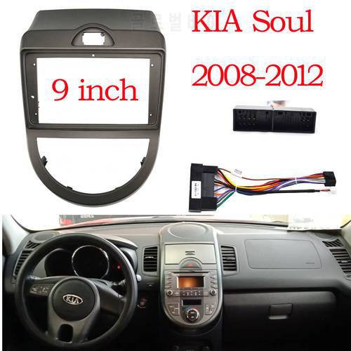 9 inch 2 Din Android Car Radio Fascia For KIA SOUL 2010-2013 Auto Stereo Dash Panel Mounting Head Unit Frame Kit Mount Trim