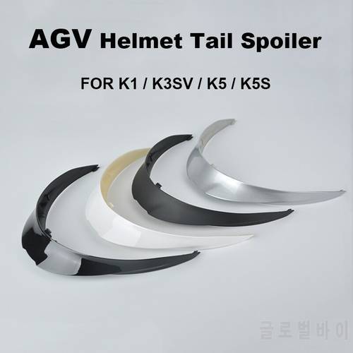 AGV K1 Spoiler Refitting Motorcycle Helmet Adornment Universal Tail K1 K3SV K5 Casco AGV Original Spoiler AGV Helmet Accessories