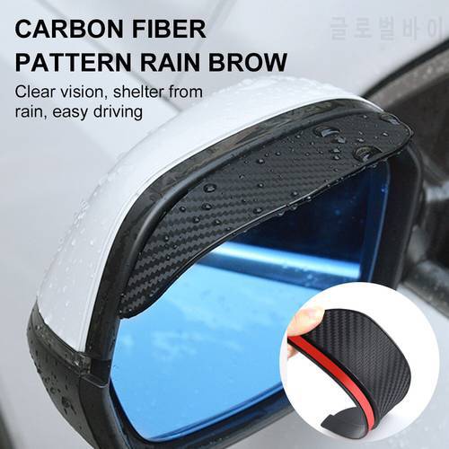 Carbon Fiber Car Rear View Mirror Rain Cover for Volkswagen Vw Jetta Golf Passat B5 B6 Beetle Polo Bora Caddy MK5 Skoda