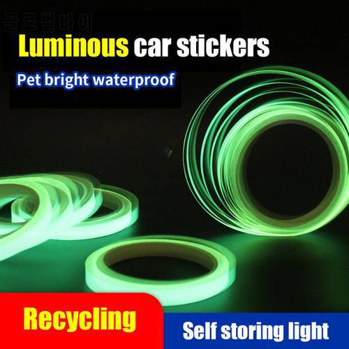 Car Luminous Car Reflective Strips Tape Green Warning Ground Light Storage Stairs Non-slip Stickers Reflective Fluorescent Tape