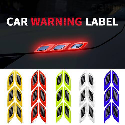 6Pcs Universal Car Reflective Stickers Anti-Scratch Safety Warning Sticker For Truck Auto Motor Exterior Decorative Accessories