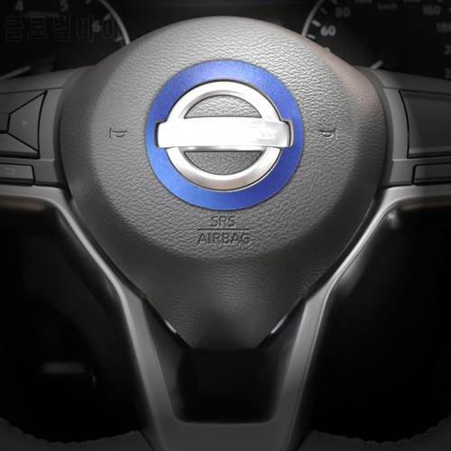 Car Steering Wheel Ring Sequins Stickers Interior Trim For Nissan Qashqai Xtrail Juke Altima Sentra Kicks Micra Leaf Accessories