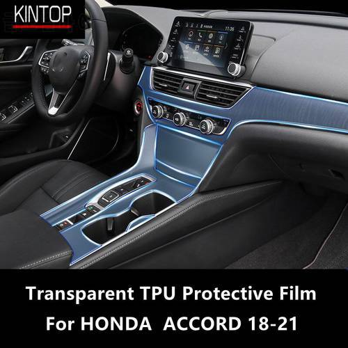 For HONDA ACCORD 18-21 Car Interior Center Console Transparent TPU Protective Film Anti-scratch Repair Film Accessories Refit