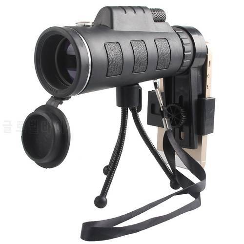 Hot Outdoor Mini 40X60 Mobile Telescope High-definition High-green Film Telescope Low-light Night Vision Binoculars
