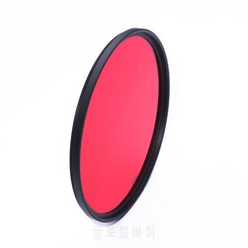 40.5mm R59 Optical Grade Infrared Infra-Red IR 590nm Filter for Canon Nikon Sony Pentax Fuji Camera Lenses