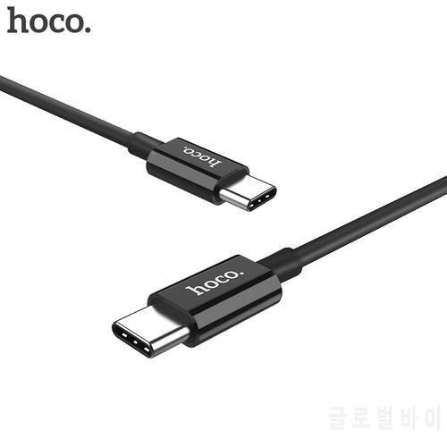 Hoco USB Type C Cable 3A 45W USB C to USB-C Cable for Samsung Galaxy S9 S8 Note 9 PD Fast Charging Type C Cable for New MacBook
