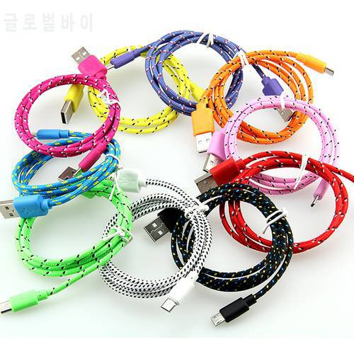 10pcs 0.25M/1M/2M/3M Colorful Fabric Braided 8 PIN USB Cable Data Sync Charger for iPhone 13 11 XS Max XR X 8 7 For iPad iOS 12