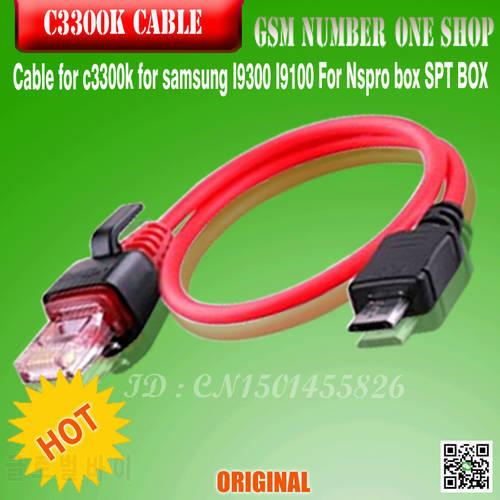 Cable for C3300k For Samsung I9300 I9100 For Nspro box for SPT box