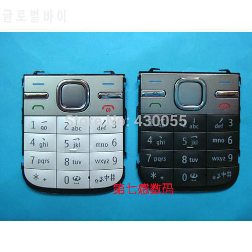 Black/White/Grey New Housing Main Home Function Keyboards Keypads Cover Case For Nokia C5, Free Shipping