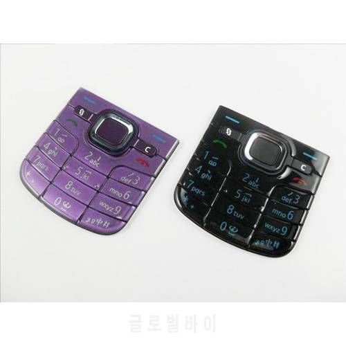 Black/Purple New Ymitn Housing Cover Case For Nokia 6220 6220C keypads Keyboards Buttons,Free Shipping