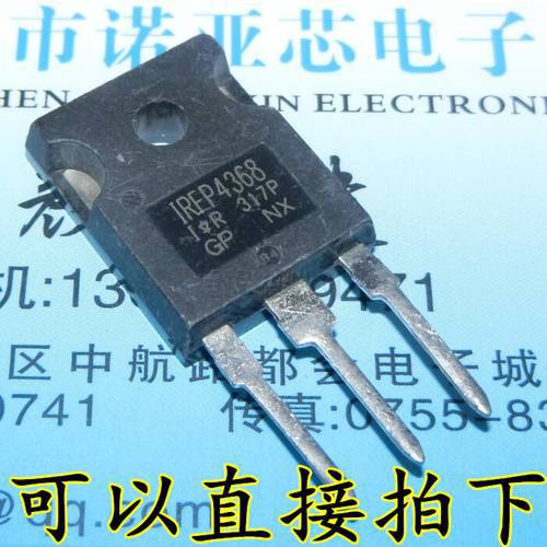 Free shipping IRFP4368PBF IRFP4368 IR TO247 10Pcs/Lot HEXFET Power MOSFET