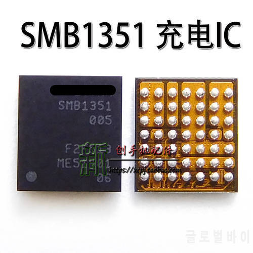 2pcs/Lot New SMB1351 for Xiaomi 5 Millet 5 Charger IC Charging Chip