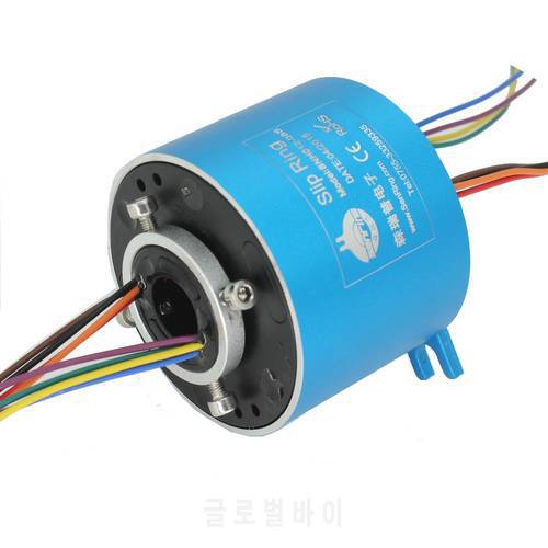 Electrical motor rotary joint 8 wires/circuits 10A with bore size 12.7mm of through hole slip ring