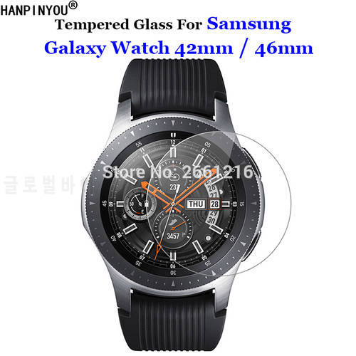 For Samsung Galaxy Watch 42mm Tempered Glass 9H 2.5D Premium Screen Protector Film For Samsung Galaxy Watch 46mm SmartWatch