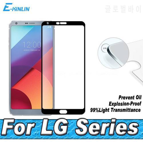 Full Cover Screen Protector Glass Film For LG G8S G7 G6 Plus V60 V40 V50 ThinQ 5G Tempered Glass