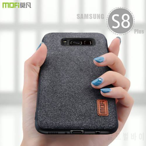 For Samsung S8 Plus case cover MOFI for Samsung Galaxy S8/S8+ Back Full Cover Case for S8Plus Soft Silicone Cover business Case