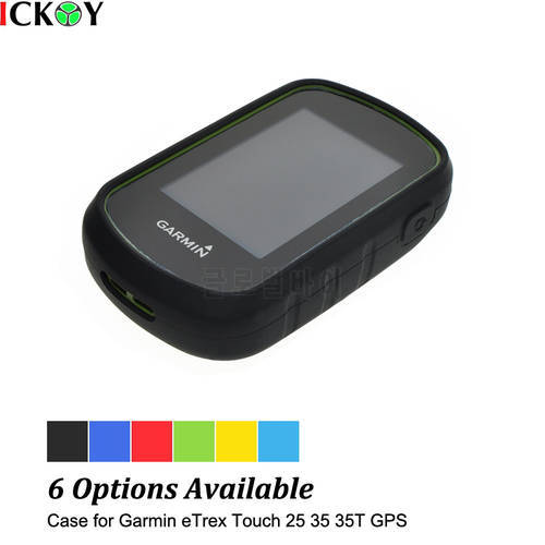 Outdoor Hiking Handheld GPS Protect Silicon Rubber Case Skin for Garmin eTrex Touch 25 35 35T Accessories (6 Colors)