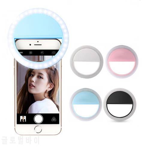 Universal LED Self-timer Beauty Fill Light Portable Ring Light Artifact Night Shoot External Flash Selfie LED Selfie Camera