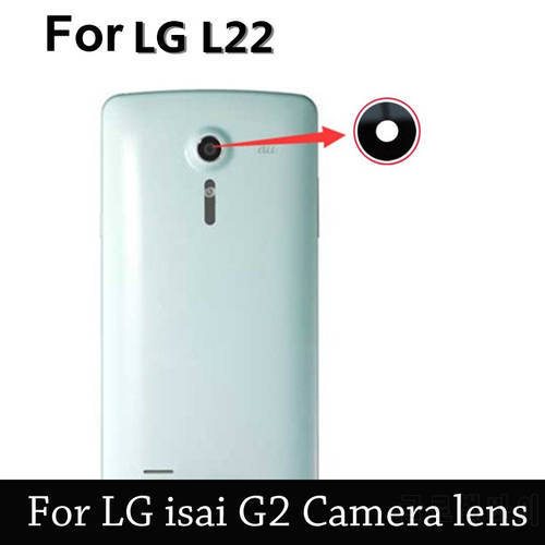 New Ymitn Housing Retail Back Rear Camera lens Camera cover glass with Adhesives For LG L22 isai LG G2