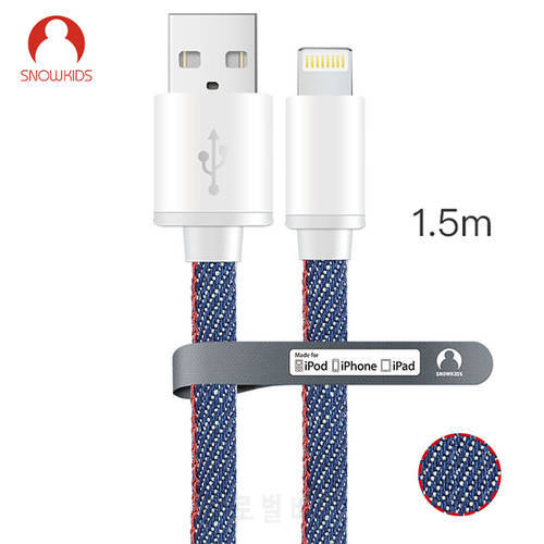Snowkids Cable for Phone 1211X8765 XR XsMax SE Pro for Lghtning to USB Fast Charger iOS14 3m Long Cable