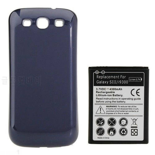 1x 4300mAh EB-L1G6LLU Extended Battery + Cover For Samsung Galaxy S3 III S 3 i9300 I9308 I9305 L710 i747 i535 T999 batteries