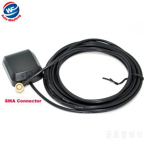 Hot Selling Factory Price Car Gps Antenna SMA Connector Cable Length 3M Frequency 1575.42MHZ + Free shipping