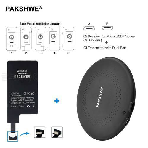 Micro USB Qi Wireless Charger Kit, 5W Qi Transmitter & TI-Chip Receiver Adapter for Sony Android Micro-USB Smartphones