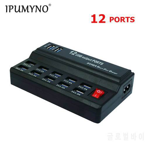 IPUMYNO Multi USB Charger 12 Ports 5v Max 3.5A Fast USB Desktop Power Adapter For Iphone Samsung Tablet Laptop with switch